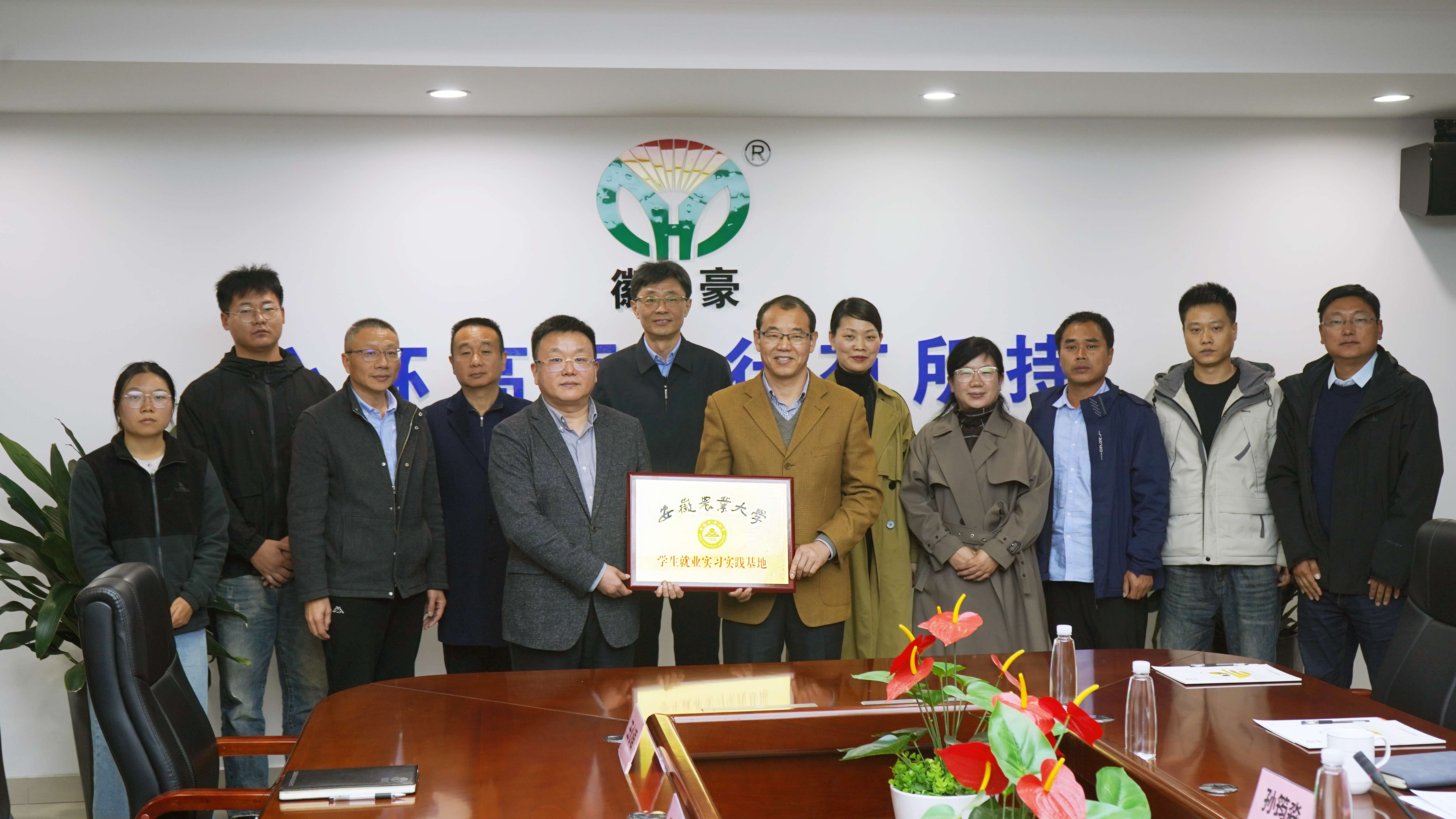 1732692594492318.jpg 微信图片_20241125171029(1).jpg