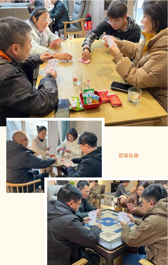 1735540211252643.jpg 1.jpg