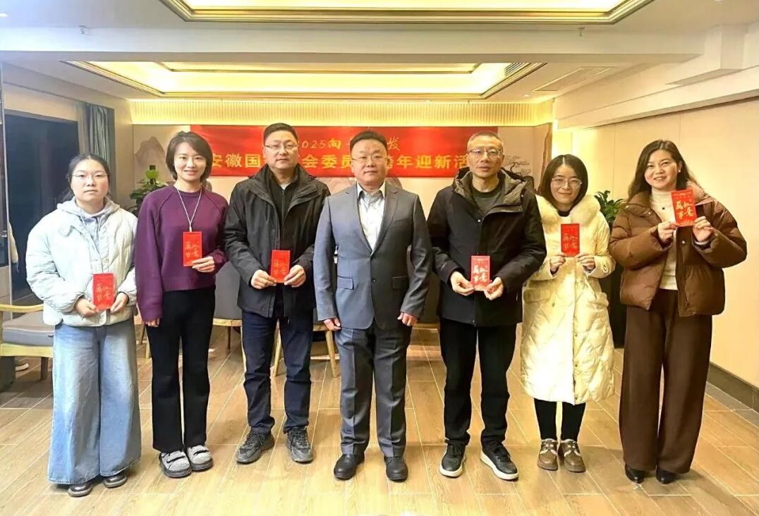 1735540230761327.jpg 2.jpg