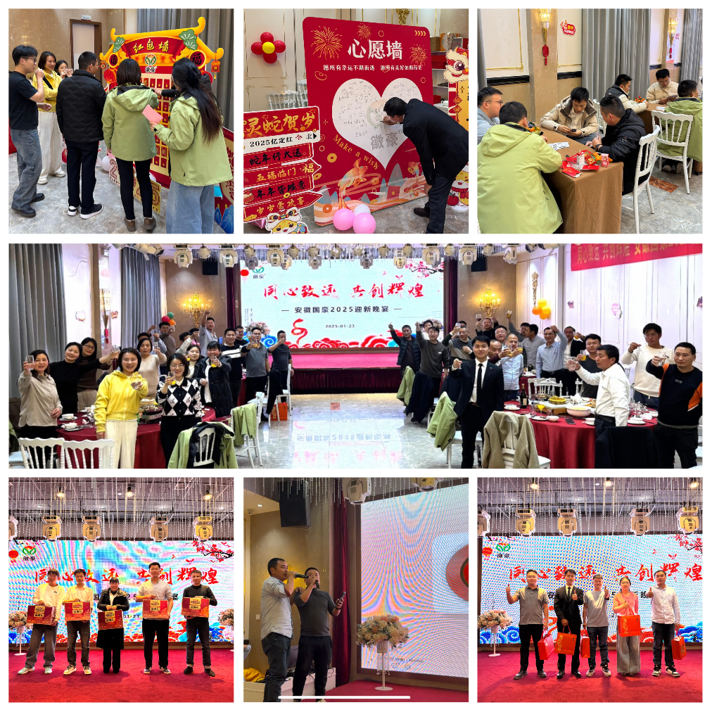 1737690279345609.png 图片4(1).png