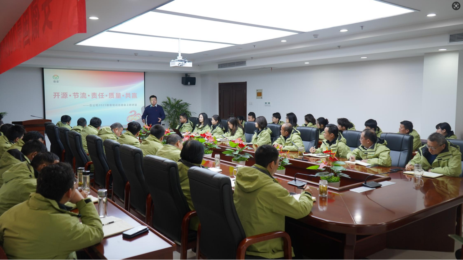 1739423420845571.png 图片11.png