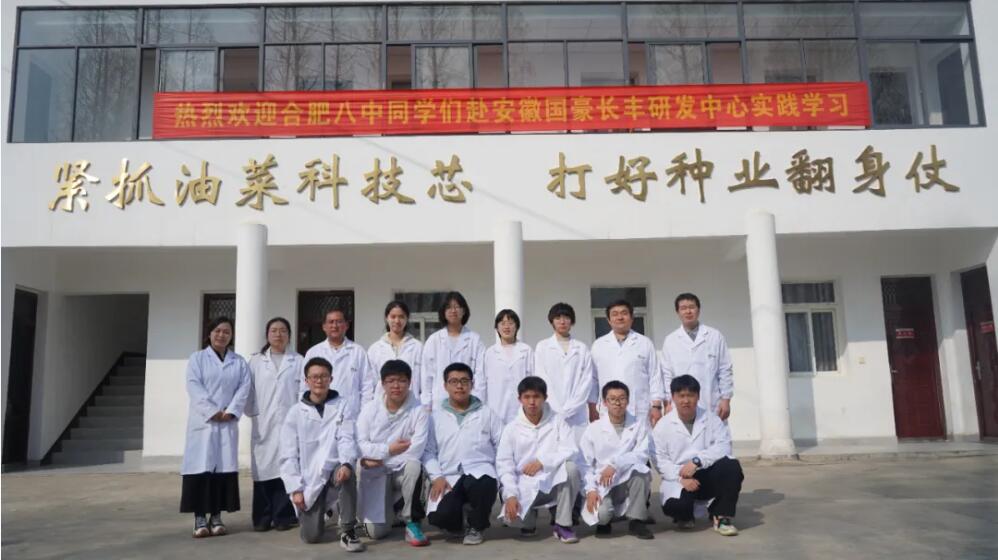 1740970641404394.jpg 4.jpg