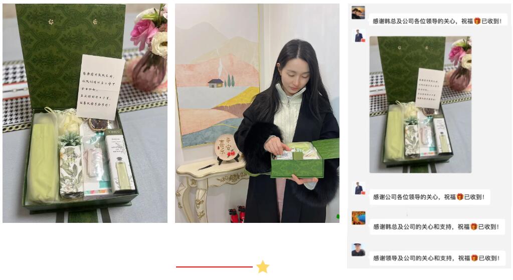 1741575809718769.jpg 3.jpg