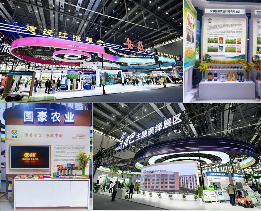 1743408460104943.jpg QQ截图20250331161904.jpg