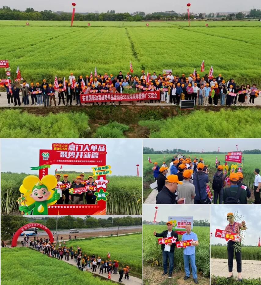 1745721821607804.jpg QQ截图20250427105632.jpg