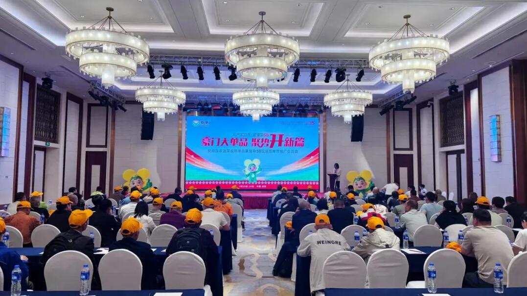 1745721842223705.jpg QQ截图20250427105654.jpg