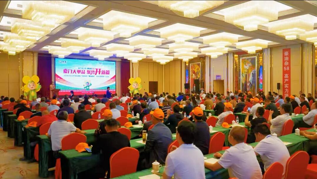 1745721996581092.jpg 2222.jpg