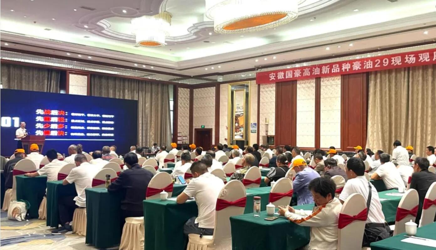 1747010736592849.jpg QQ截图20250512085905.jpg