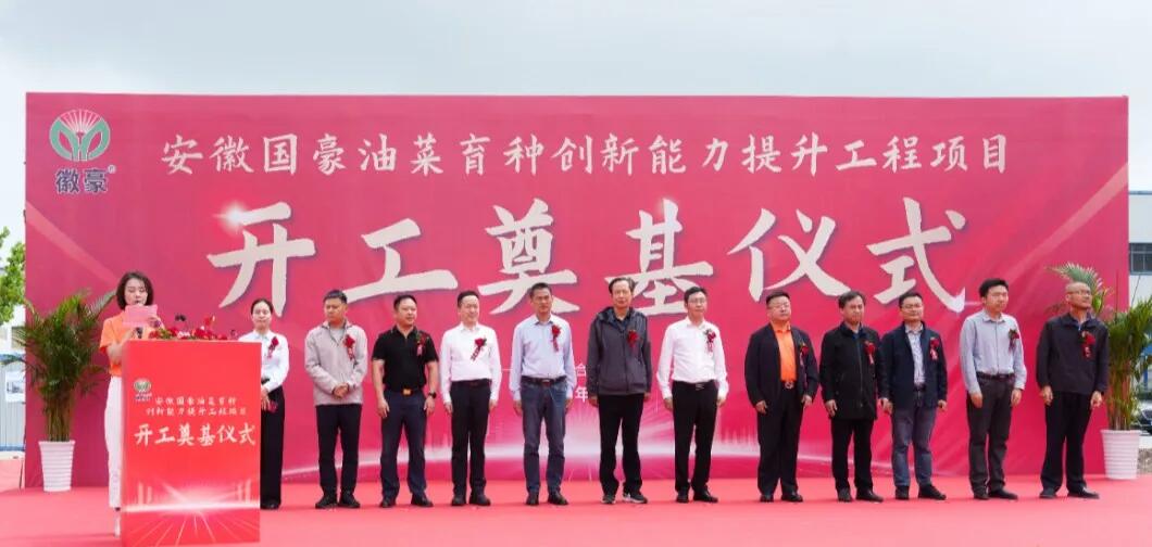 1747011083493398.jpg QQ截图20250512090415.jpg