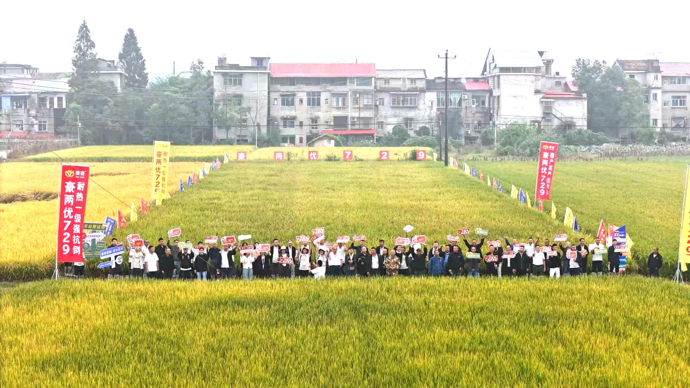 1758612867912696.jpg 微信图片_20250922152352_55_56.jpg