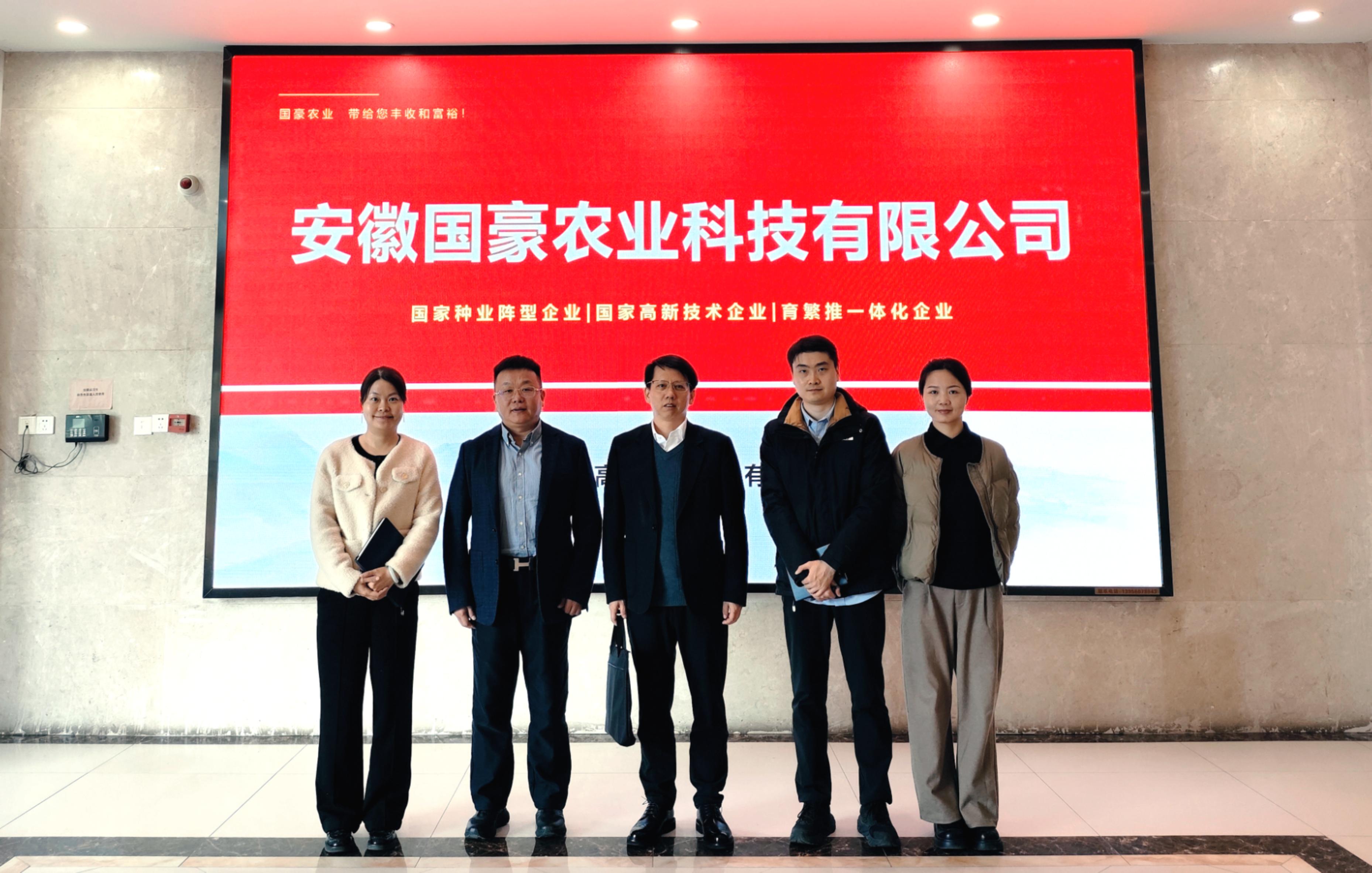 1763619876137720.jpg 微信图片_20251119110712_566_7.jpg