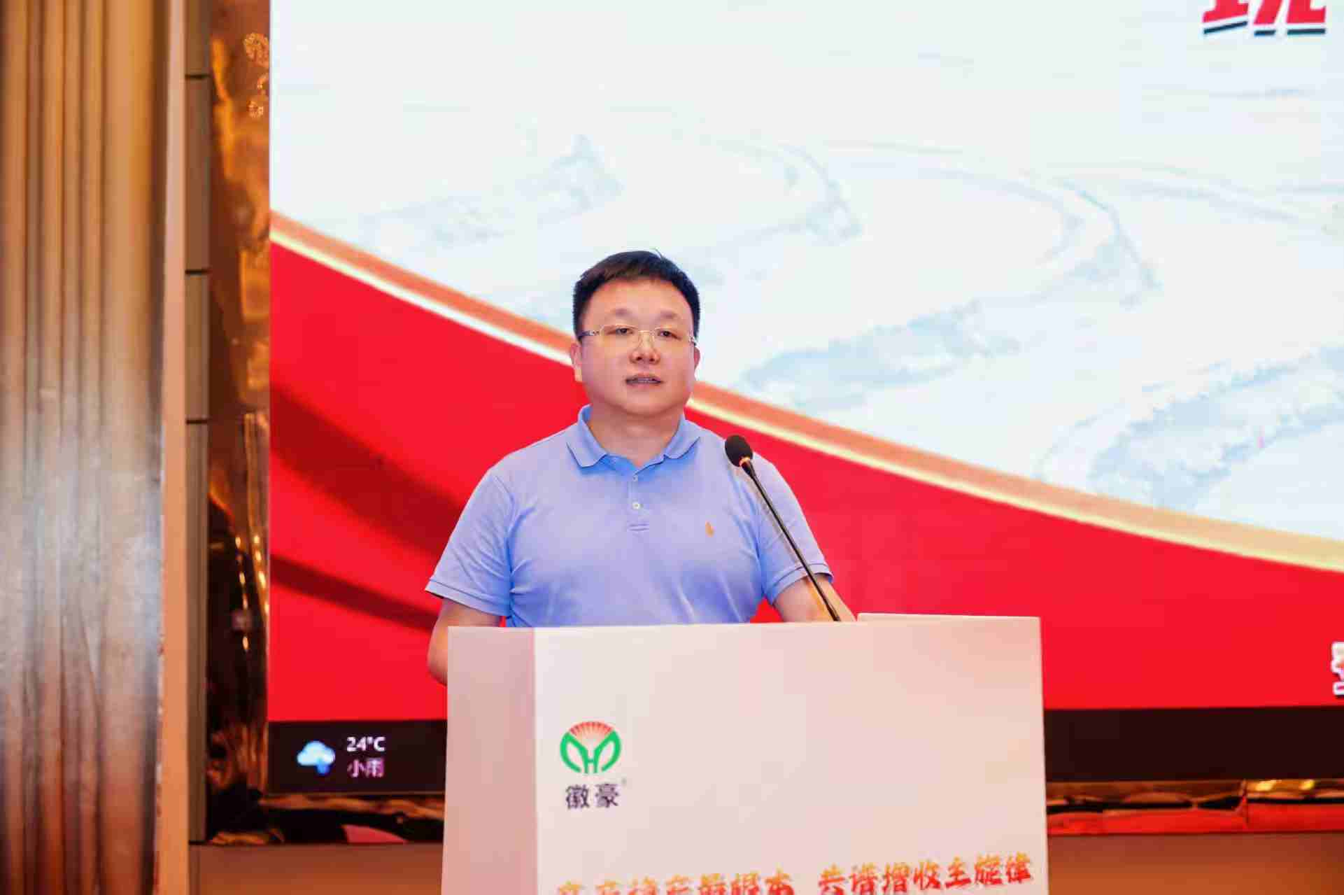 图片1(1).png